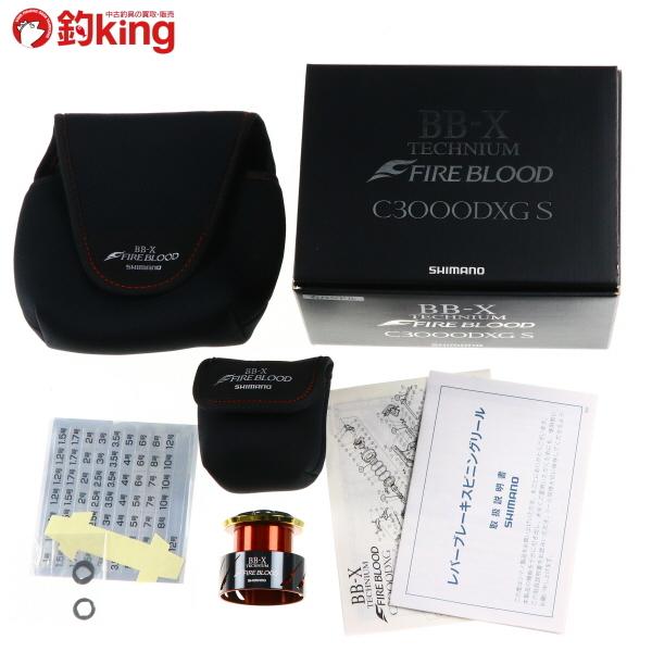 シマノ 19BB-X テクニウム ファイアブラッド C3000DXG S 右 純正 シマノ 19BB-X テクニウム ファイアブラッド C3000DXG S 右 純正