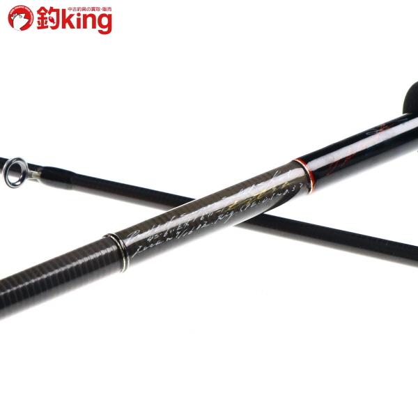ウエダ Pro4 4S-611EX 2010LTD Tictコラボモデル/Q273L 美品 アジ 鯵