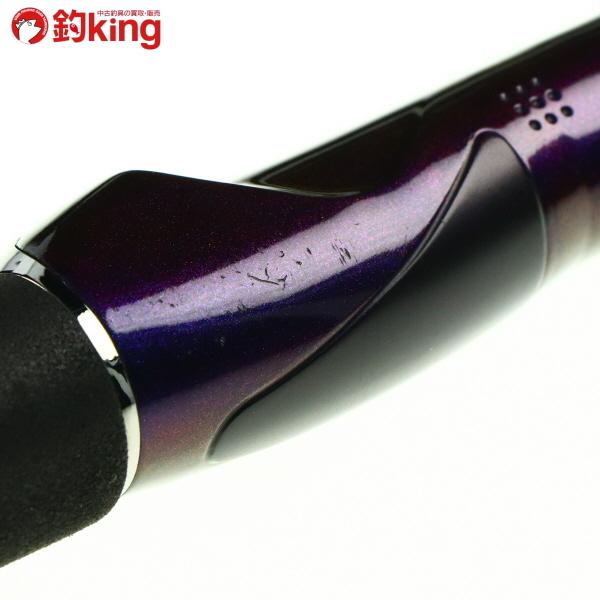 DAIWA（ダイワ） エメラルダス ST 86M/Q308L アオリイカ エギング