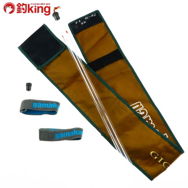 Gamakatsu がまかつ がま石 ギガバーサス 手持 MH500 替穂先付