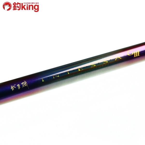 インテッサG3 2-53 新品予備穂先付き がまかつ 磯竿 Gamakatsu（がまかつ） がま磯 インテッサG3 2-53/Q317L 美品 メジナ