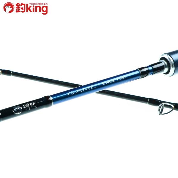 シマノ（SHIMANO） ゲーム炎月 B610L-S/Q338Y 美品 タイラバ ジギング