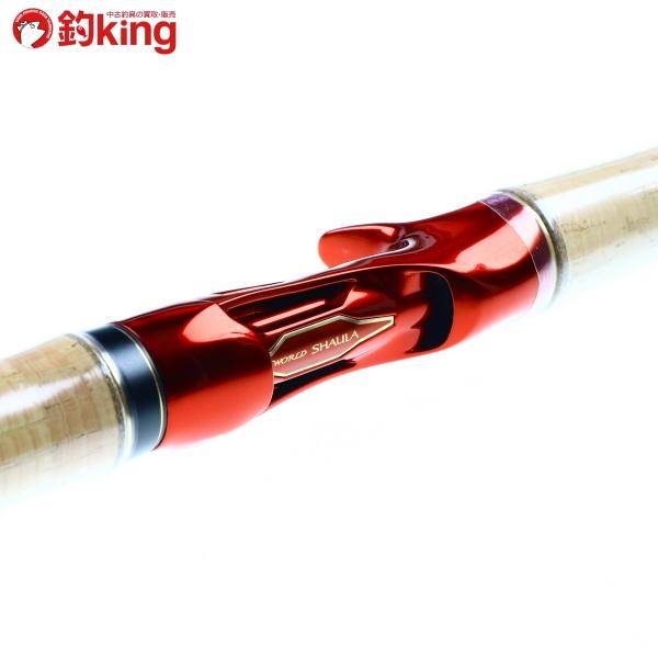 シマノ（SHIMANO） 18ワールドシャウラ 1652R-3 /Q387Y 未使用