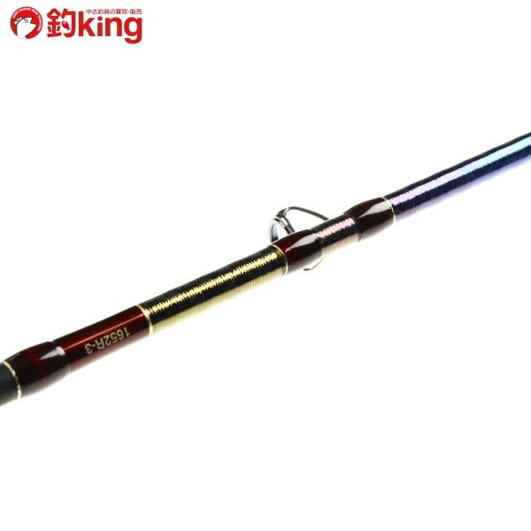 シマノ（SHIMANO） 18ワールドシャウラ 1652R-3 /Q387Y 未使用