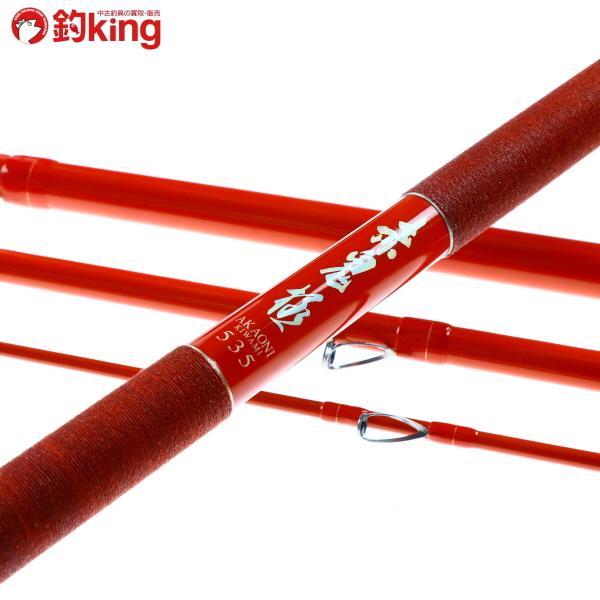釣武者　赤鬼極535 釣武者 赤鬼 極 535 レッド/Q460Y 美品 石鯛 イシダイ 口白 クエ アラ