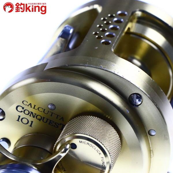 シマノ 01カルカッタコンクエスト 101 SOM カスタムハンドル AG37AA 付 