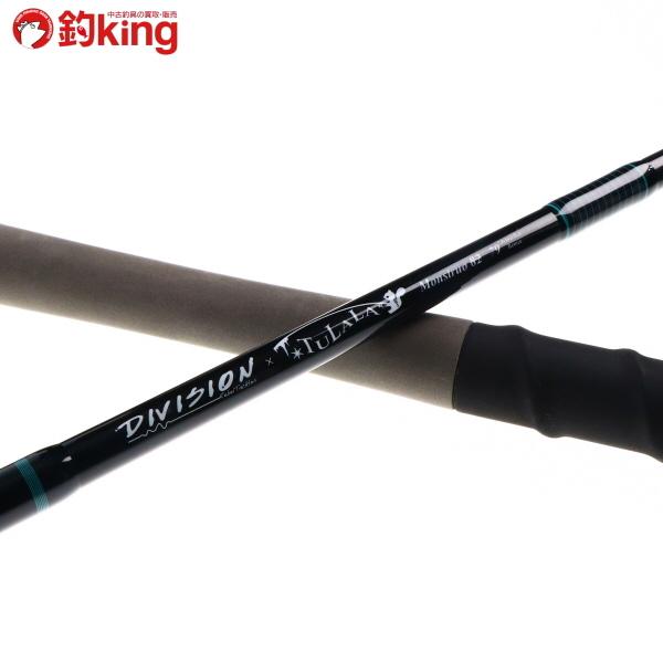 1 釣king アウトドア バスロッド R0512 モンストロ 美品 釣り ツララ ディビジョン フィッシング アンドレ 79リミックス アウトドア バス釣り ブラックバス