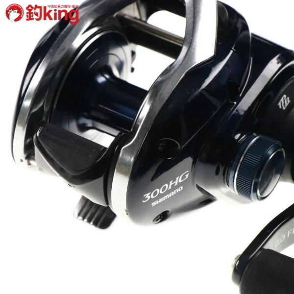 シマノ（SHIMANO） 17グラップラー 300HG 右 GO FISHING 105ハンドル付