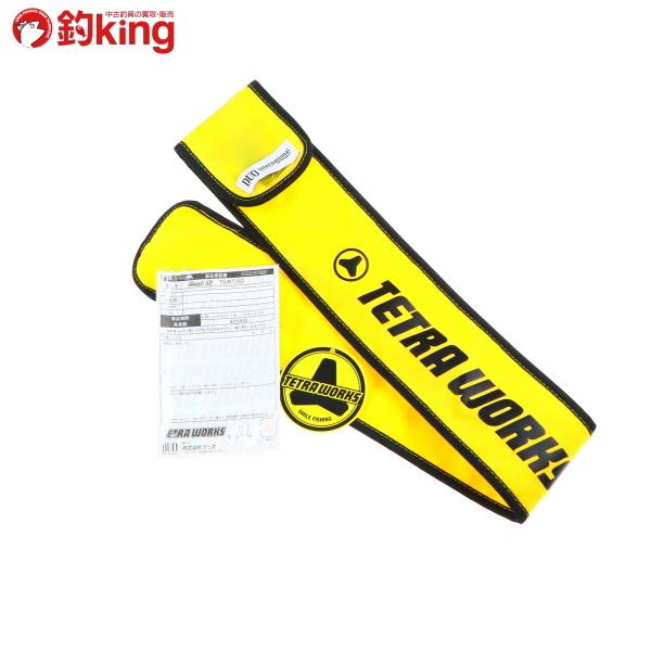 テトラワークス リアクト 50/R068L 未使用 アジ 鯵 アジング