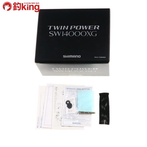 シマノ（SHIMANO） 15ツインパワーSW 14000XG/R070M 未使用 ヒラマサ