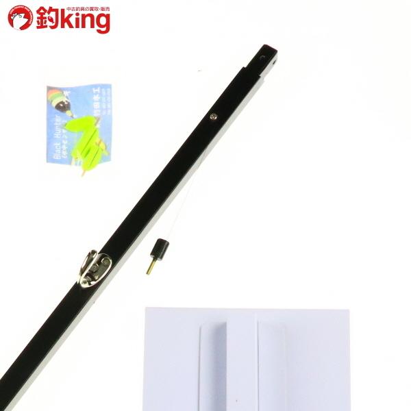 竹田木工 速攻磯竿請 /R092M 美品 メジナ クロ 口太 尾長 磯釣り 釣り