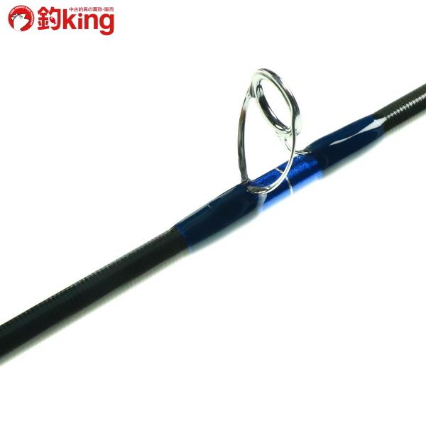 MCワークス エクスプロージョン 818XX カスタムモデル/R169200