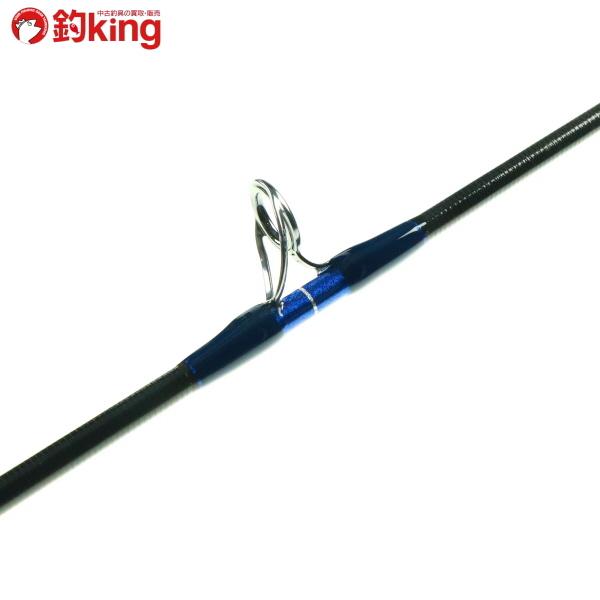 【極美品】MCワークス エクスプロージョン 826HF キハダ　ヒラマサ 青物 極美品】MCワークス エクスプロージョン 826HF キハダ ヒラマサ