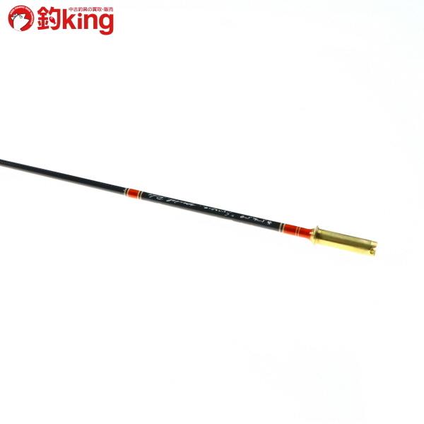 クラモチロッド　シナプス　54SS クラモチロッド シナプス 54ST ・GIZMOオーダーカラー : GIZMO