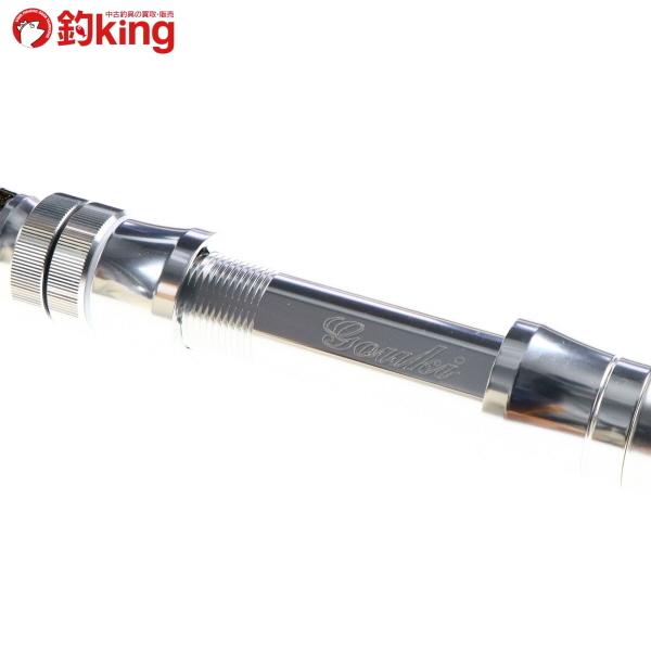 剛樹 スタンディング バサラ R20S/R213220 美品 青物 マダイ コマセ