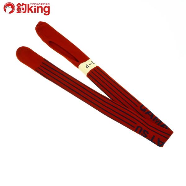 Gamakatsu（がまかつ） がま磯 遠投ヒラマサ 4-50/R216L 美品 ヒラマサ