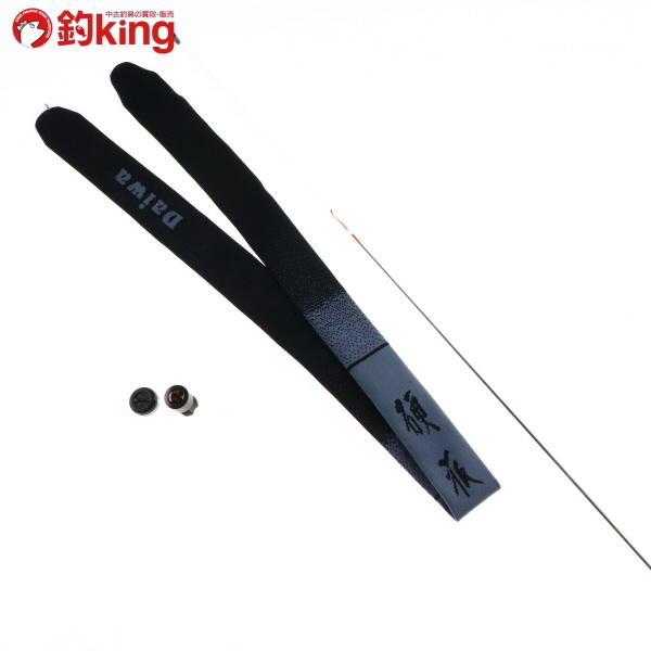 DAIWA（ダイワ） 硬派 剛 急瀬抜 90SJ 替穂先付/R256Y 美品 鮎 アユ