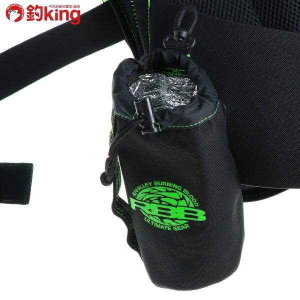 Rivalley（リバレイ） RBB ゲームベスト16 ブラック×ライム/R276M