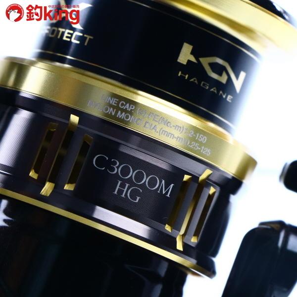 シマノ（SHIMANO） 18カーディフ CI4+ 3000MHG/R291M 未使用 トラウト