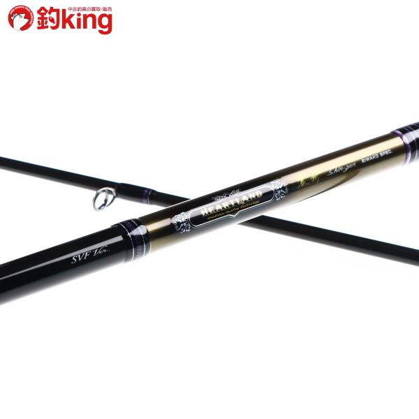 DAIWA（ダイワ） ハートランド 震斬 琵琶湖スペック HL 802MHFS-SV 13