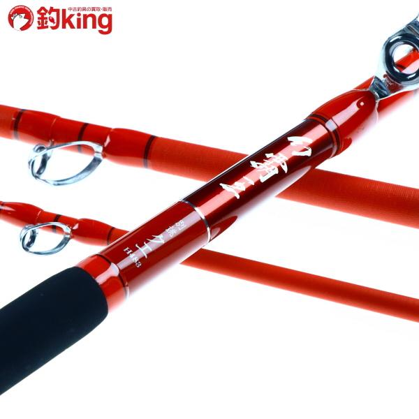 DAIWA（ダイワ） 幻覇王 別誂 クエ H483/S081200 美品 石鯛 イシダイ