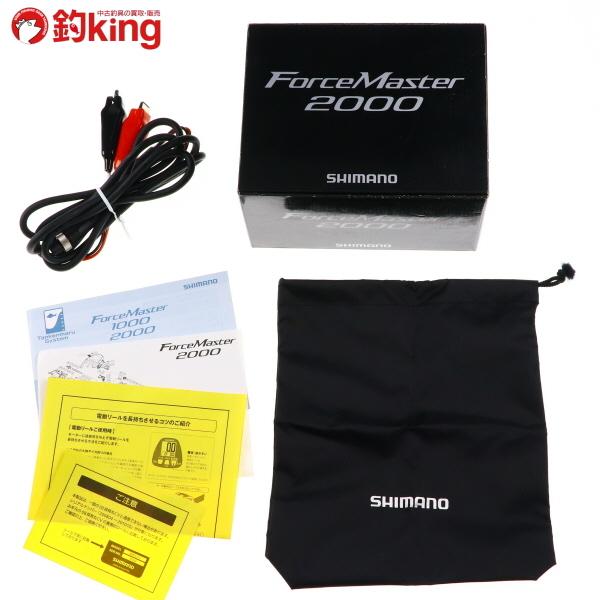 【新品・未使用品】 シマノ　16フォースマスター2000 シマノ 16フォースマスター 2000/S162M 未使用 ヒラメ 船釣り 沖