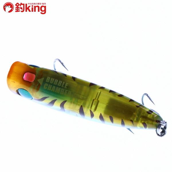 シマノ（SHIMANO） バブルチャンバー 65mm 50mm 3個セット/ST4284SS 美