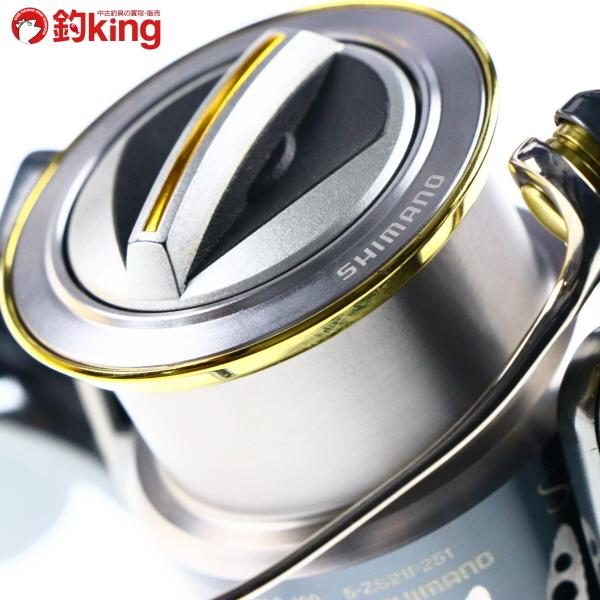 シマノ（SHIMANO） 07ステラ 2500 夢屋2500 F8スプール リブレマージア