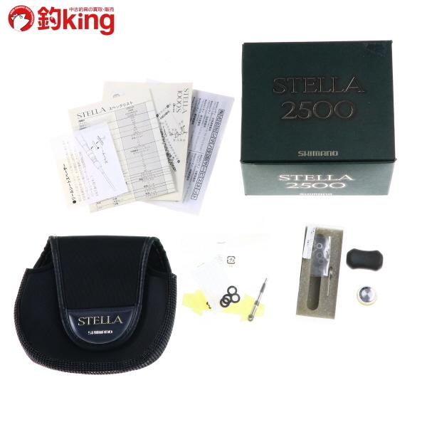 シマノ（SHIMANO） 07ステラ 2500 夢屋2500 F8スプール リブレマージア