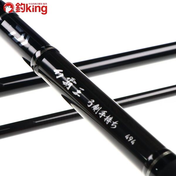 DAIWA（ダイワ） 幻覇王 弓剣手持ち 494 /S219Y 美品 石鯛 イシダイ 口