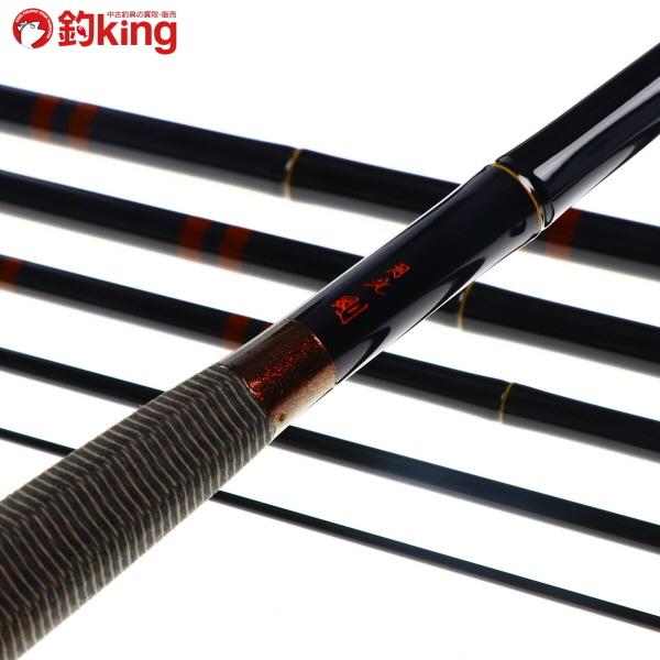 DAIWA（釣り） ダイワ 月光 剛 21尺/S396L 美品 へらぶな へら鮒 ヘラ 
