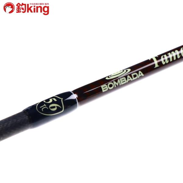 ツララ　タマンドア56 ボンバダアグア×ツララ】ヘビーデューティーなハイパーショート