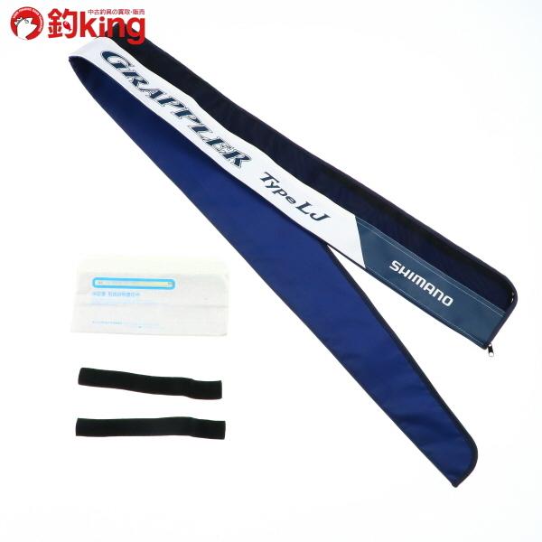 シマノ（SHIMANO） グラップラー タイプLJ S63-2/T002Y 美品 ヒラマサ