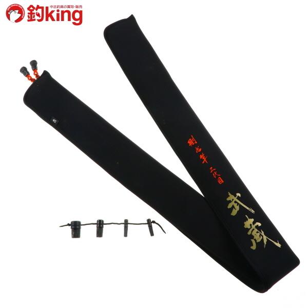 DAIWA（ダイワ） 2代目 剛心竿 武蔵 504・E 軟調穂持付/T027Y 美品
