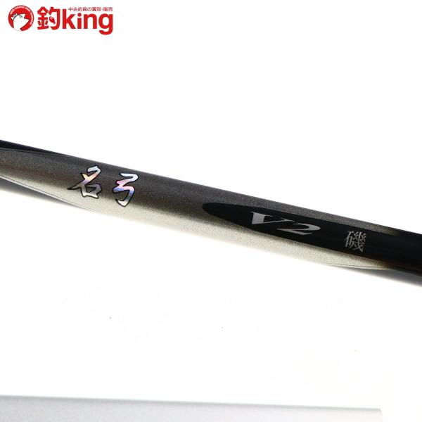 【激レア】DAIKO 名手 V2 磯 1.5-53 振出 磯竿 日本製 DAIKO（ダイコー） 名弓 V2 磯 1-53/T041L 美品 メジナ クロ 口太 尾長