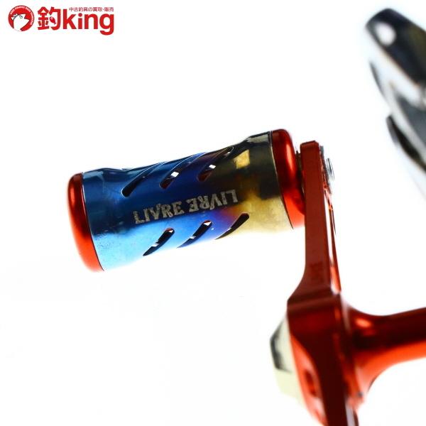 DAIWA（釣り） 05イグジスト 2508 リブレハンドル ドレス