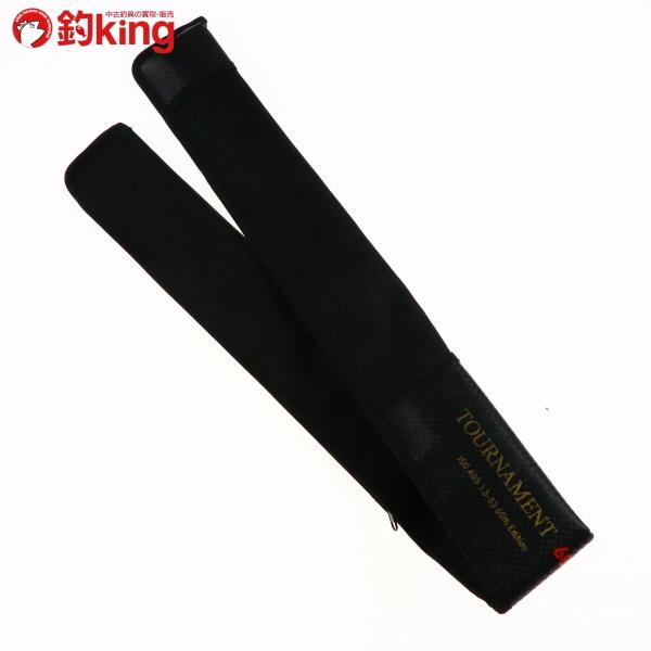 DAIWA（ダイワ） トーナメントISO AGS 1.5-53 60周年モデル/T319L : 釣