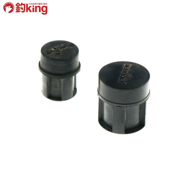 オリムピック（OLYMPIC） ボロン 石鯛 510H アラミカ 軟調穂先付/T362Y