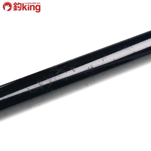 オリムピック（OLYMPIC） ボロン 列島石鯛 510スペシャル 軟調穂先付