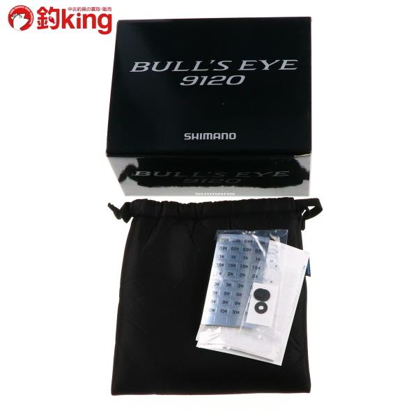 シマノ（SHIMANO） 14ブルズアイ 9120/T455M ヒラマサ マダイ 青物