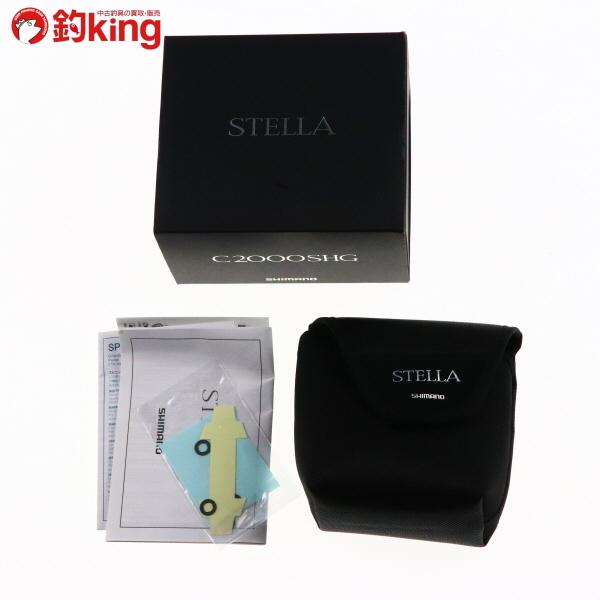 STELLA C2000SHG iosラインローラー付き STELLA C2000SHG iosライン