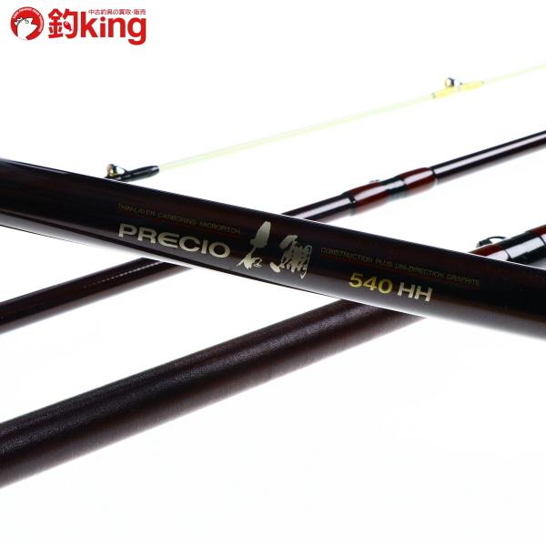 DAIKO（ダイコー） プレシオ石鯛 540HH/T492Y 美品 石鯛 イシダイ 口白