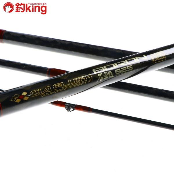 シマノ（SHIMANO） NFT ダイヤフラッシュ ボロン 石鯛 525/T496Y 美品