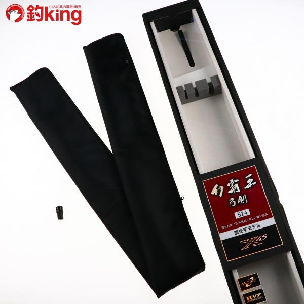 DAIWA(釣り) ダイワ 幻覇王 弓剣 524/U001Y 極上品 石鯛 DAIWA(釣り) ダイワ 幻覇王 弓剣 524/U001Y 極上品 石鯛