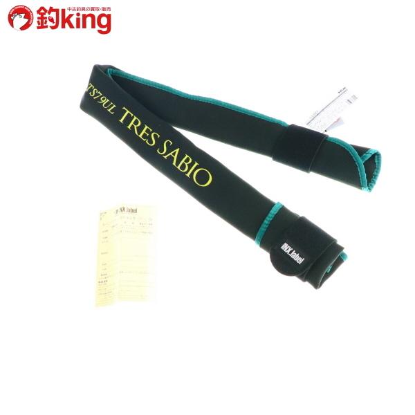 インクスレーベル トレスサビオ FXB-TS79UL/U110L 美品 ブラックバス