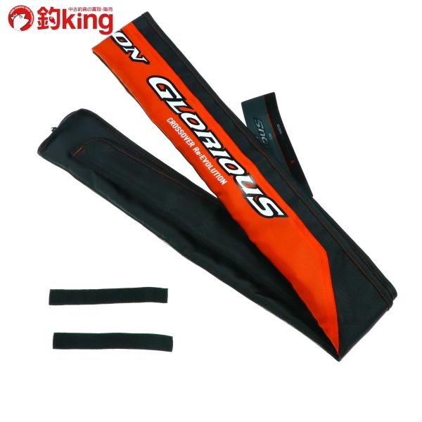 ポイズングロリアス174XH-SB テクニカルキャストに ポイズングロリアス 174XH-SB