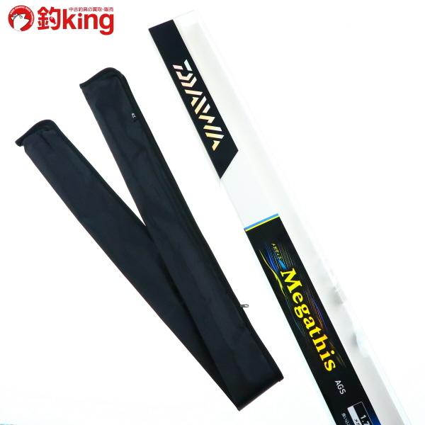 メガディス 1.75-53 ダイワ メガディス AGS 1.75-53・N (ロッド・釣竿) 価格比較