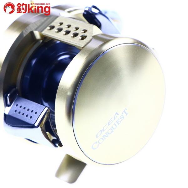 シマノ（SHIMANO） 15オシアコンクエスト 201HG 夢屋パワーバランス