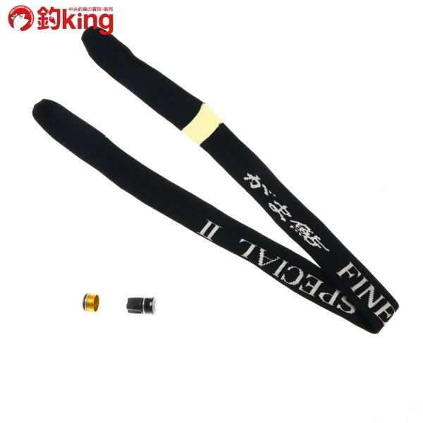 Gamakatsu がまかつ がま鮎 ファインスペシャルII 引抜早瀬 90