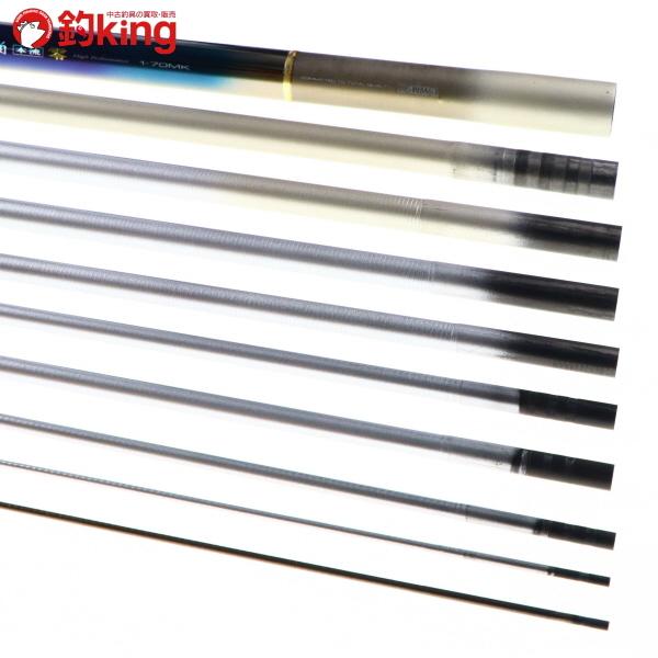 DAIWA（ダイワ） SZ 琥珀 本流 零 1-70MK 替穂先付/U375L 渓流 ヤマメ